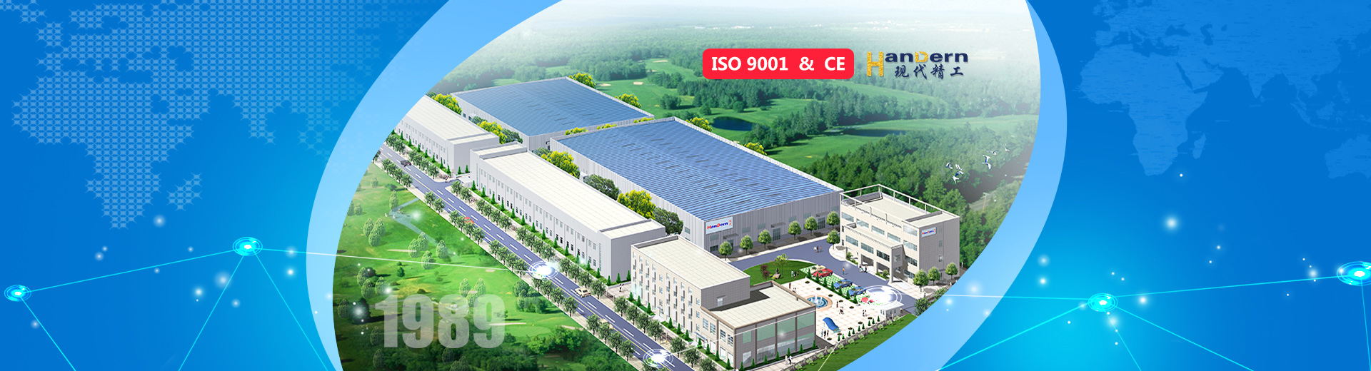 PP/PC/PE hollow profile sheet extrusion line Banner